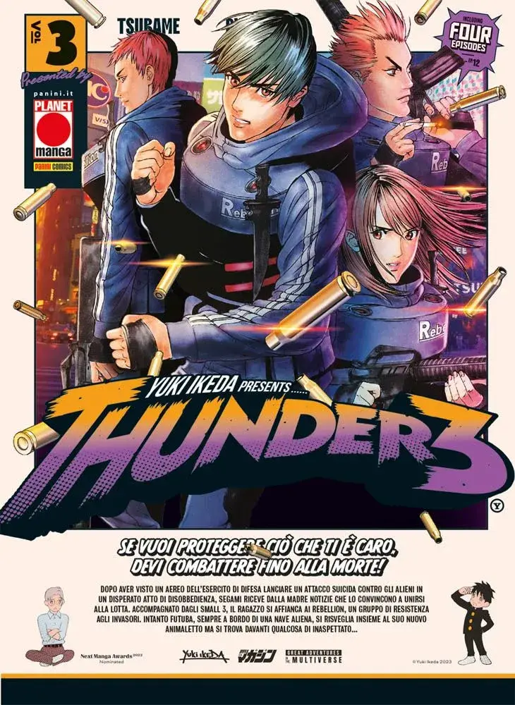 Volume cover